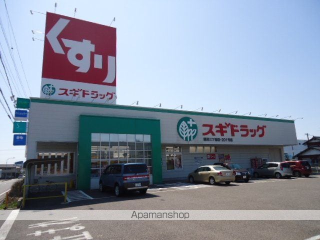 ソレイユ ルヴァンの周辺写真