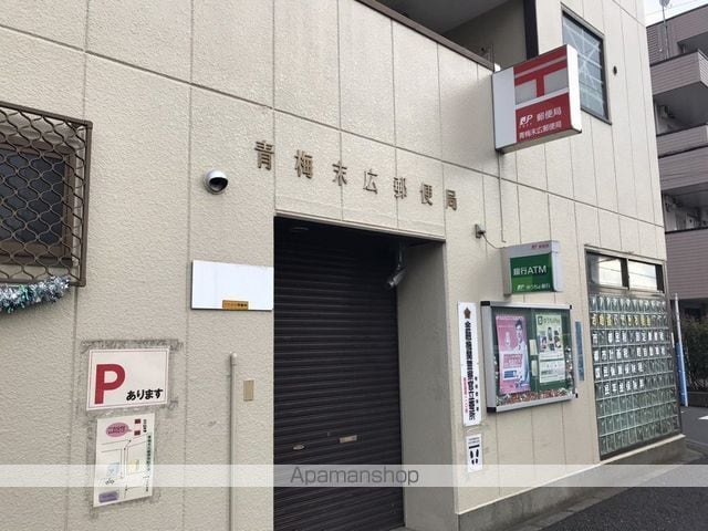 ジーメゾン青梅末広の周辺写真