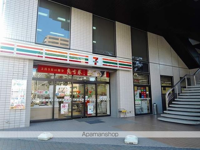 マルウチマンションの周辺写真