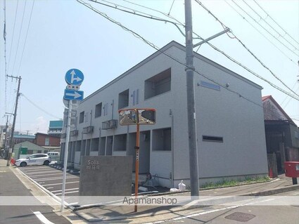 Ｓｏｌｉｓ四筋目[1DK/31.47m2]の外観2
