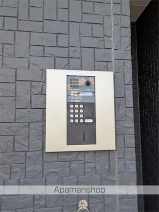 ヴァンベール光が丘公園[1LDK/43.26m2]のセキュリティ