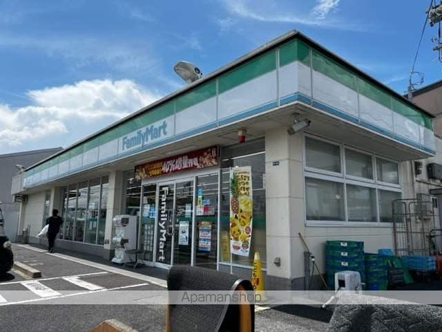 メゾンフレンズの周辺写真