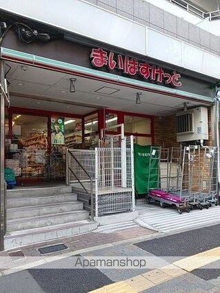 ベル西早稲田[1K/29.59m2]の周辺2