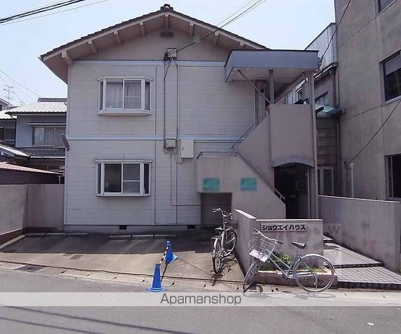 ショウエイハウス