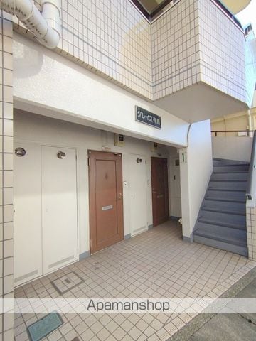 グレイス有馬の玄関写真
