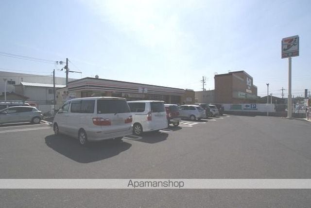 APT.くりくまの周辺写真