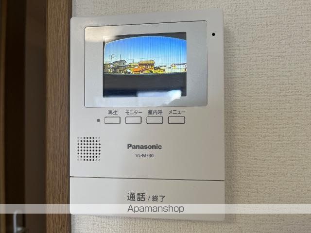 コンフィード水田の内装写真