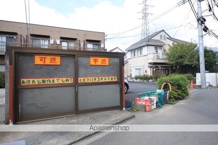 ハイムディライト[1R/20.4m2]の共用部2