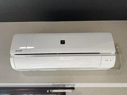 ルピナス大原町[1R/24.79m2]の内装7