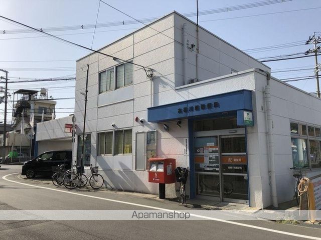ＪＲ東海道本線 高槻駅 徒歩15分 1階建 築1年の周辺写真