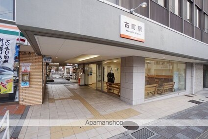 第２日興マンション[3LDK/60.78m2]の周辺4
