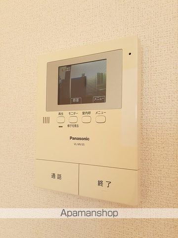 ルミエール湘南IIの内装写真