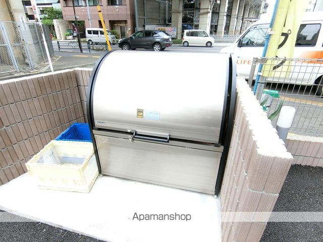 リブリ・寿のその他写真