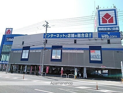 Ｙ．サイレントビレッジ山越[2LDK/55.41m2]の周辺5