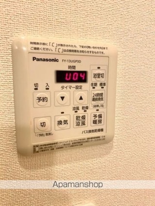 アビティ用賀[1LDK/46.29m2]の内装5