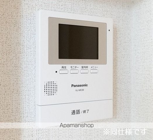 シティーライトIの内装写真