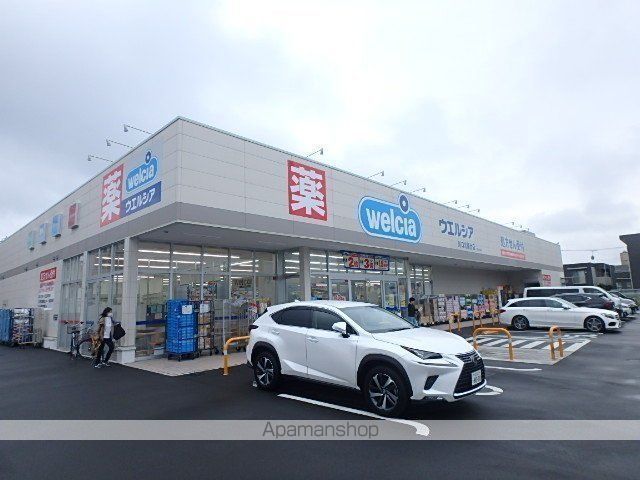 エクセル北原台の周辺写真