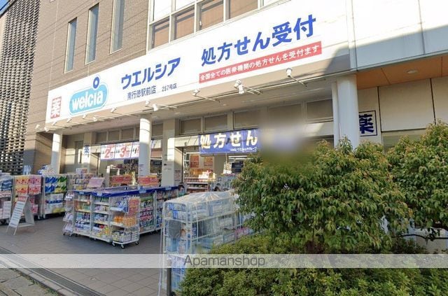 ラクラス南行徳の周辺写真