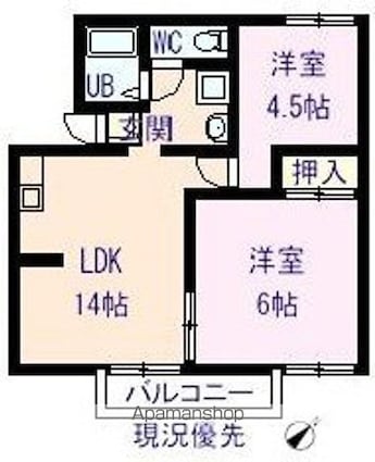 ドミール春日Ａ[2LDK/52m2]の間取図