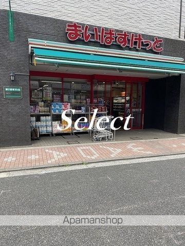 MAESTROの周辺写真