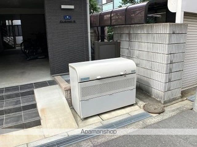 クレイノ旭のその他写真