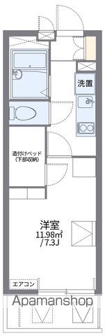 レオパレス南台の間取り写真