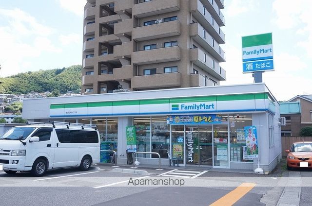 グランモア窪の周辺写真
