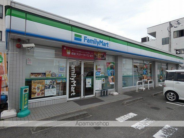 レガロ山路の周辺写真
