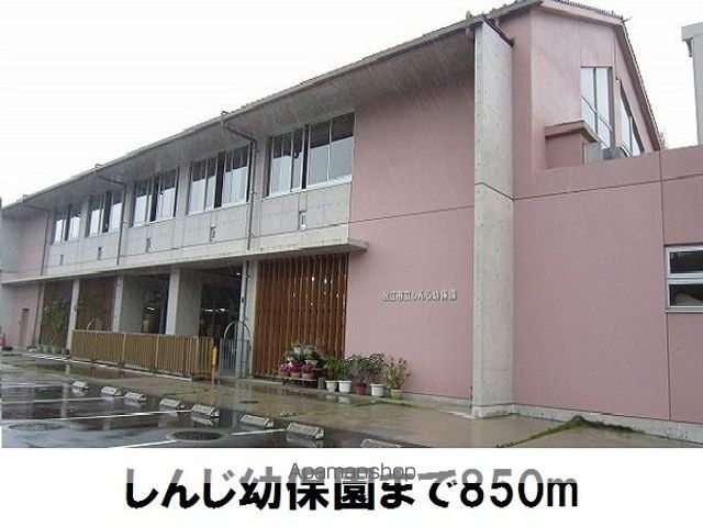 ヴィラ クリヱートAの周辺写真