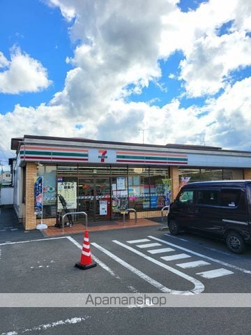 クレイノプルメリア23の周辺写真
