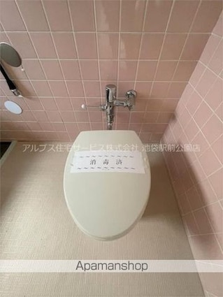 庄司ビル[2K/34.8m2]のトイレ