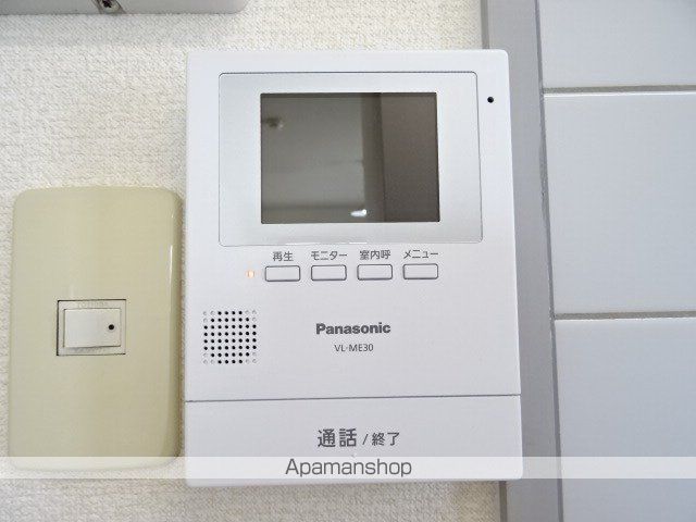 POINT幸の内装写真