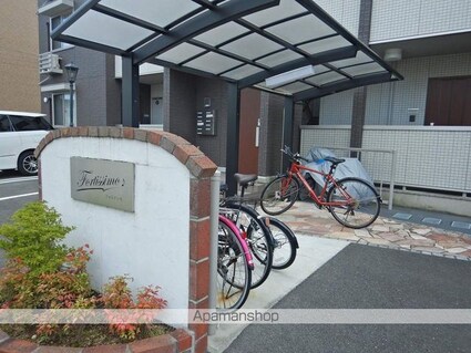 フォルテシモ[1LDK/40.18m2]の共用部2