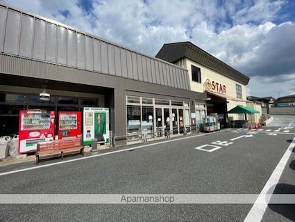 Ｌａ・Ｆｅｌｉｃｅ（ラ・フェリーチェ）[1LDK/43.62m2]の周辺6