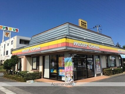 新川マンション[1K/24.58m2]の周辺