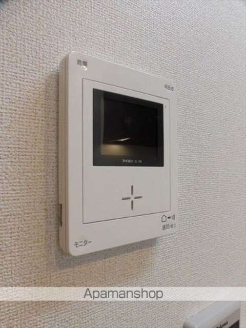 アリアーテⅠ[1R/32.94m2]のセキュリティ