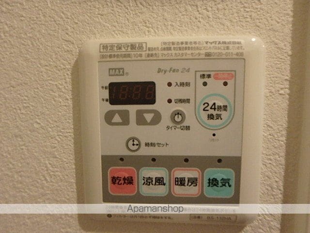 W−STYLE大阪城南の内装写真