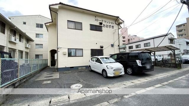 ストークマンションおおすぎのその他写真