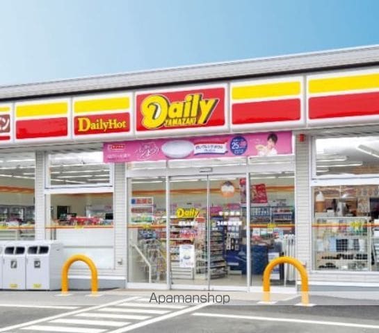 Esビルの周辺写真