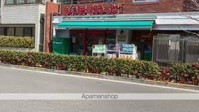 カスタリア目黒長者丸の周辺写真