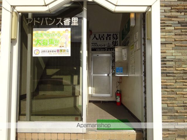 アドバンス香里の玄関写真
