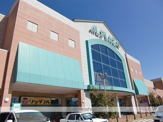 マハロハナIIの周辺写真