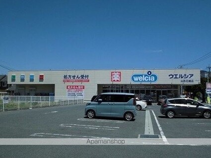 プラシードⅢ[1LDK/42.04m2]の周辺6