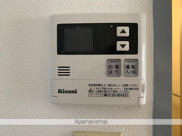 アメニティー21の内装写真