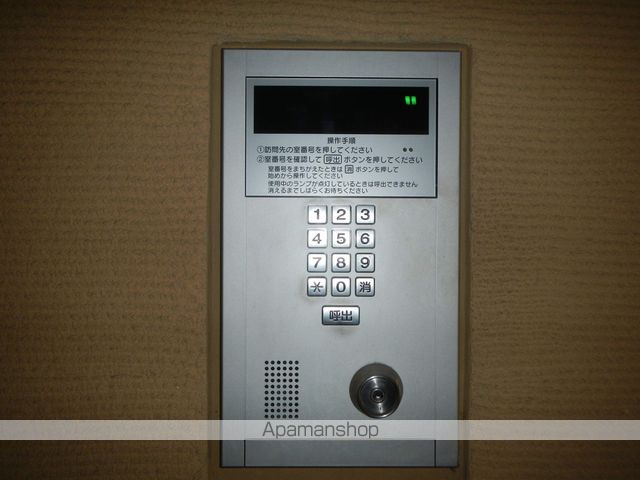 京浜東北・根岸線 鶴見駅 徒歩2分 9階建 築19年のその他写真
