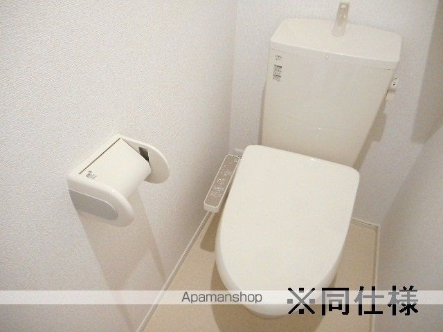 ＭＫガーデンテラス[1LDK/42.28m2]のトイレ