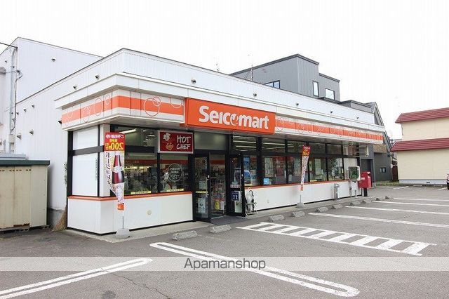 Southern Lightsの周辺写真