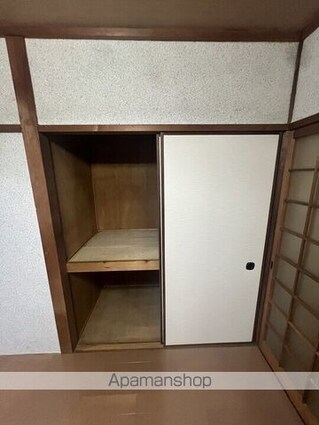 ヤマモトハイツ[2K/30m2]の収納