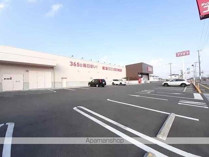 アヴァン　パルク　Ｓ[2LDK/65.64m2]の周辺4