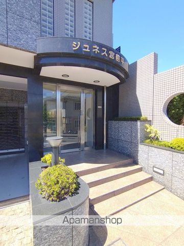 ジュネス宮前平の玄関写真